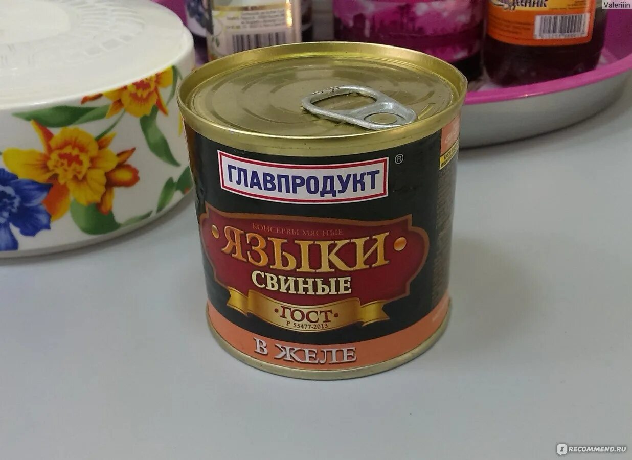 Тушенка главпродукт. Паштет с печенью индейки ту главпродукт 240г. Тефтели главпродукт в сметано-томатном соусе 325г. Тушенка главпродукт 525г. Тушенка глав.