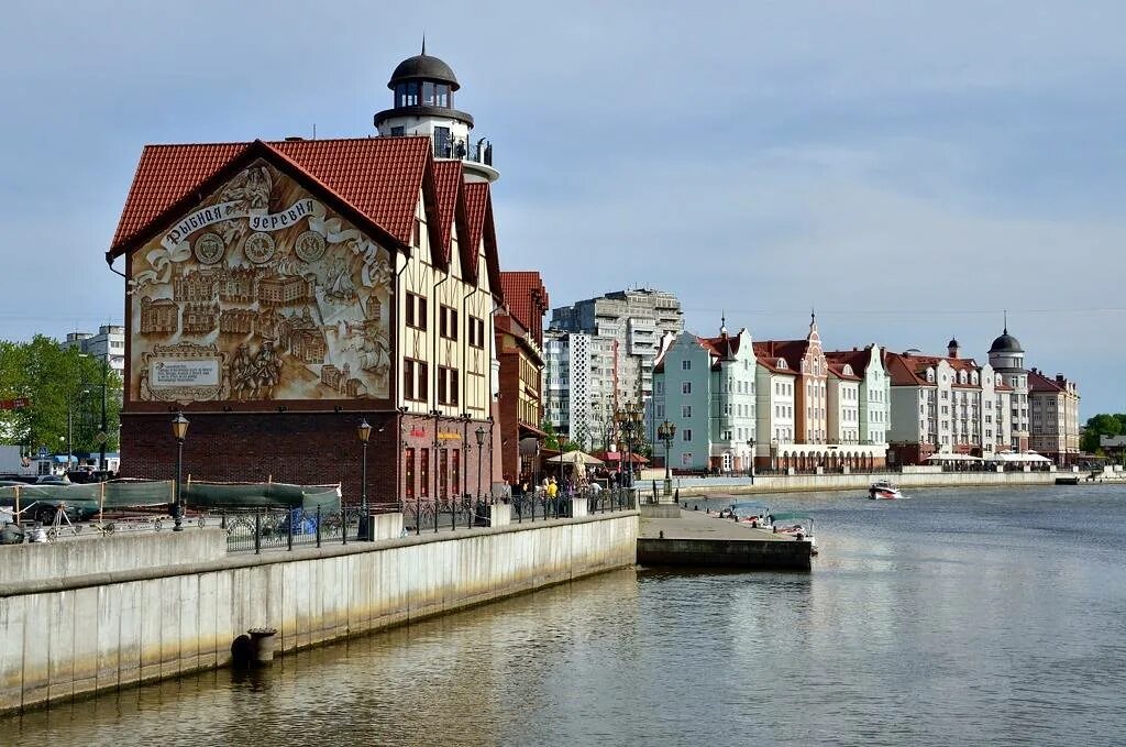 Здание администрации кранца зеленоградска калининградской области. Зеленоградск за 1 день самостоятельно. Колесо времени зеленоградск. Курортный проспект зеленоградск калининградской. Кранц зеленоградск.