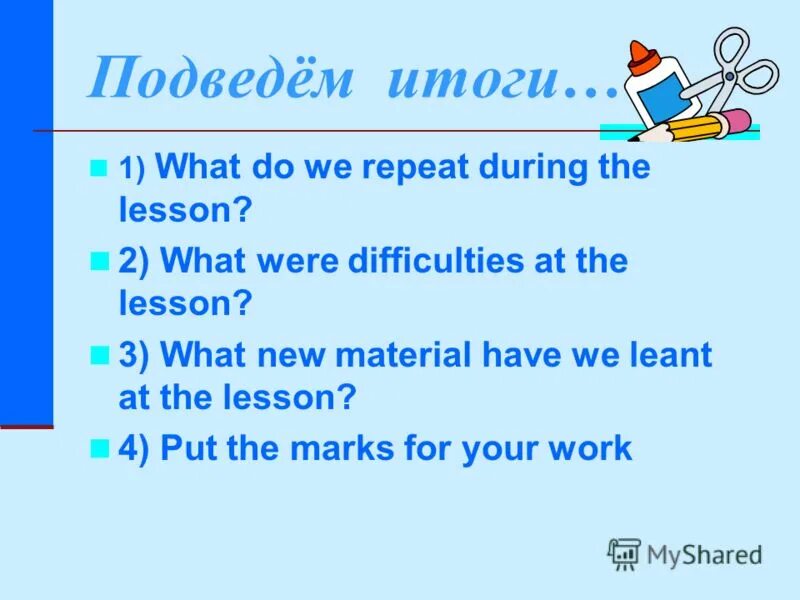 The lesson be difficult. The lesson be difficult