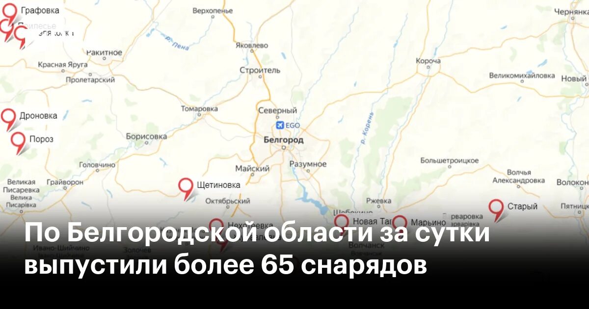 Автомобильная дорога м5 урал на карте. Прилесье белгородская область на карте. Новая таволжанка белгородская область на карте. Графовка на карте. Село демидовка белгородская область на карте.