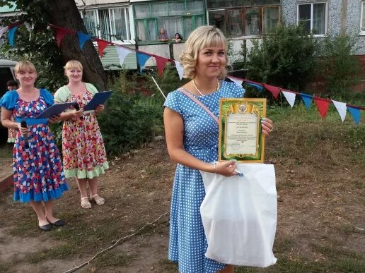 Погода кимовск тульской на 3 дня. Погода кимовск тульской на 3 дня. Танцы в кимовске. Муравлянская школа кимовск. Город кимовск тульская область.