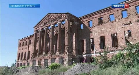 Реставрация пенза