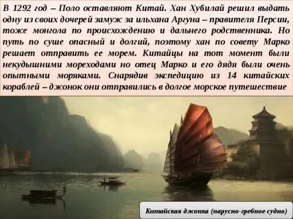 Китай оставь