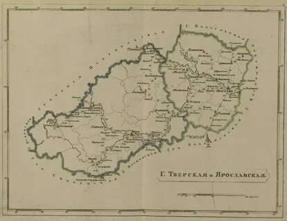 Тверская губерния