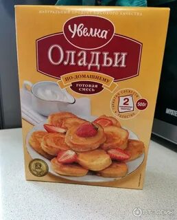 Смесь для оладьев