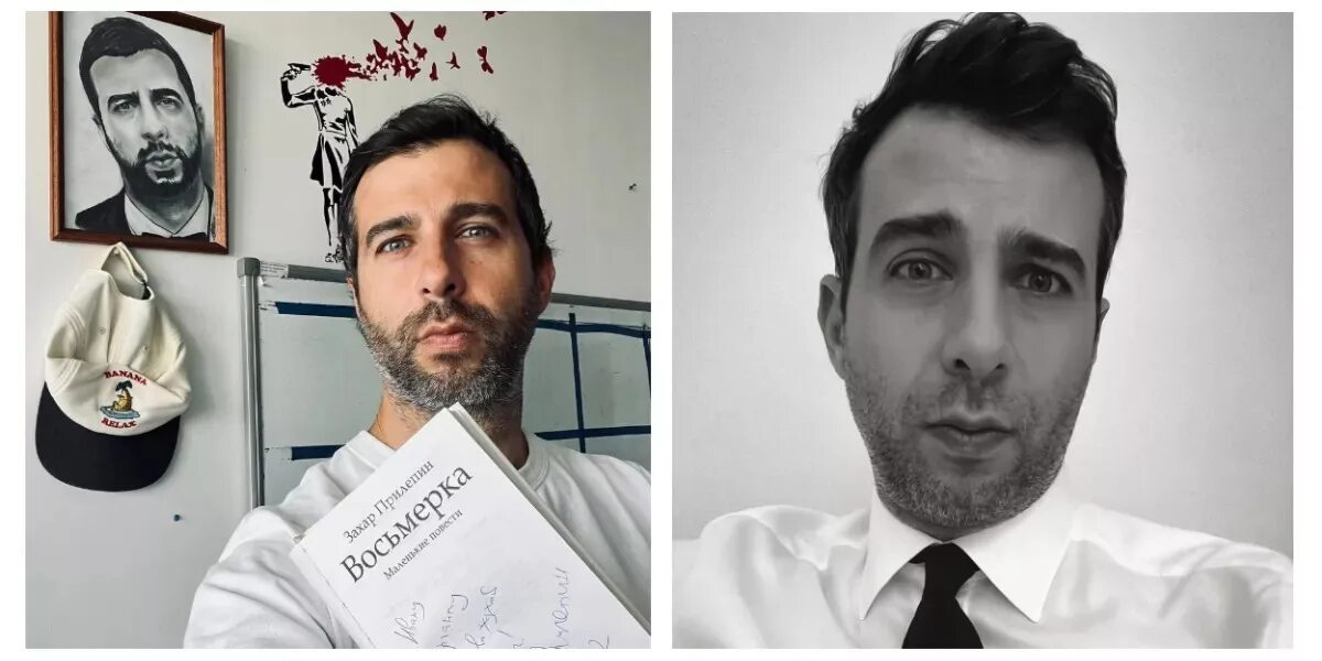 Иван ургант. Иван ургант фото. Иван ургант 2023. Где ургант 2023. Иван ургант армянин.