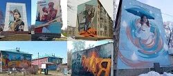 Лет бердску