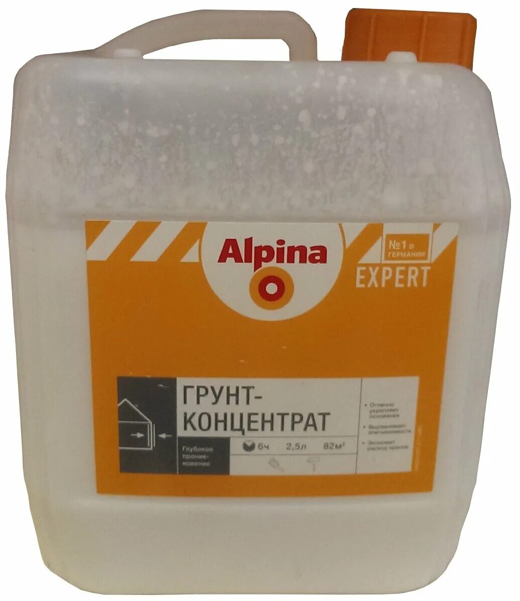 Alpina expert грунт-концентрат. Alpina expert грунт-концентрат. 5л. Грунт-концентрат пропиточный alpina expert tiefgrund konzentrat. Концентрат грунтовки "alpina" expert 2.