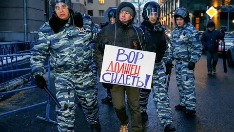 Российская коррупция