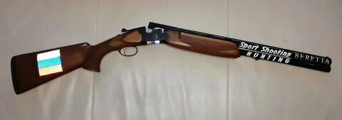 Вертикалки ата армс