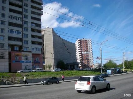 Мурманск кольский центр