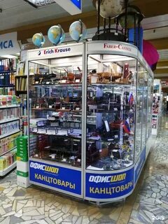 Универмаг товары