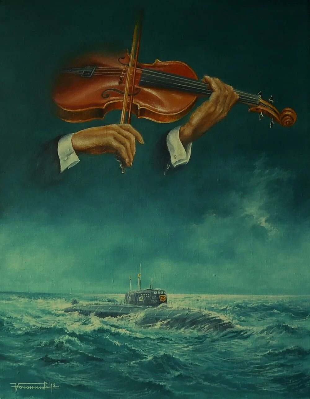 Море на скрипке карибская. Скрипка сюрреализм. Сюрреализм в живописи. Скрипач живопись. Скрипка и море.