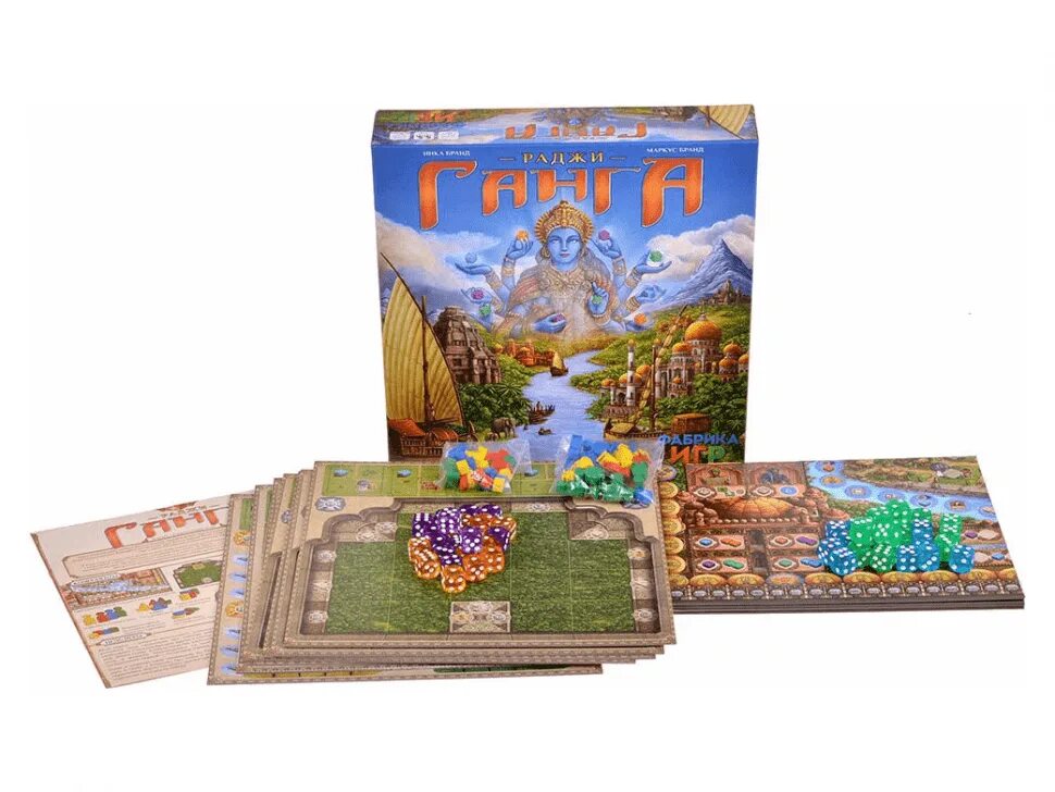 Раджи ганга. Раджа игра. Раджа игра. Раджи ганга настольная. Раджей ганга.