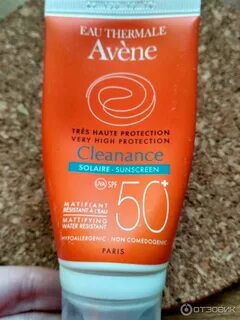 Avene солнцезащитные 50