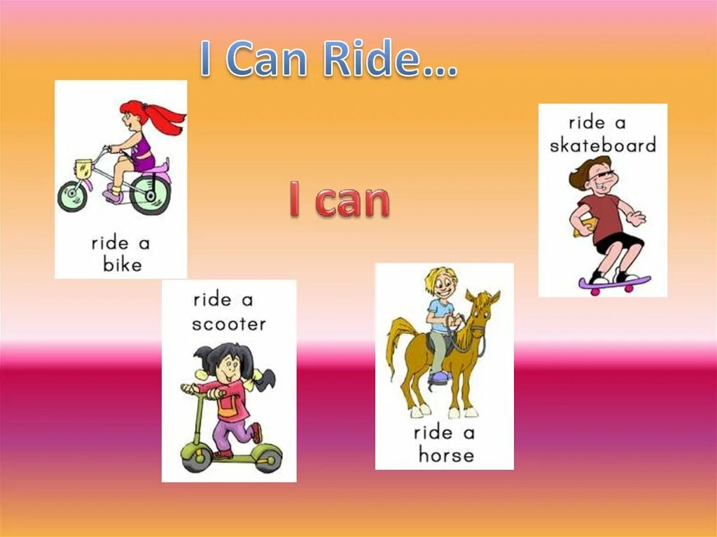 I can 2 класс. Can презентация. can 2 класс. проект по английскому языку 2 класс i can. can 2 класс презентация.