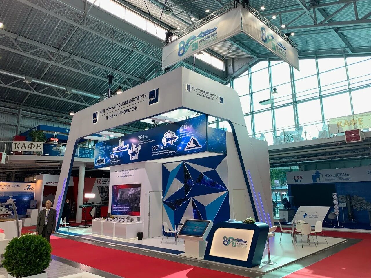 подставки под колонки. Edifier airpulse a200. Street stand for companies view. Definitive technology d11 test. застройщик выставочных стендов ташкент.