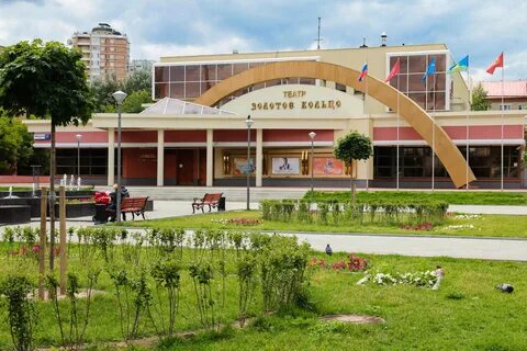 Золотое кольцо загородное ш 1 фото
