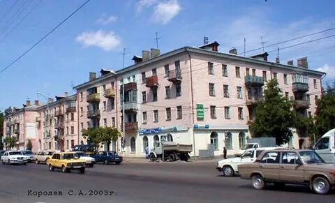 Горького 56