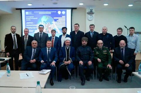 Дагестан киров