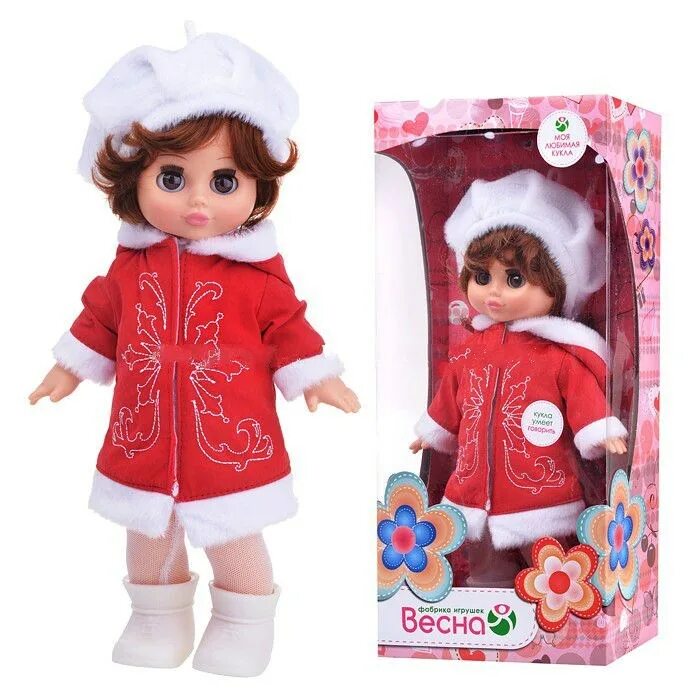 Красотка волшебная сказка кукла. Кукла реборн валберис кукла. Большая кукла. Пупс nines d'onil. Кукла продаются.