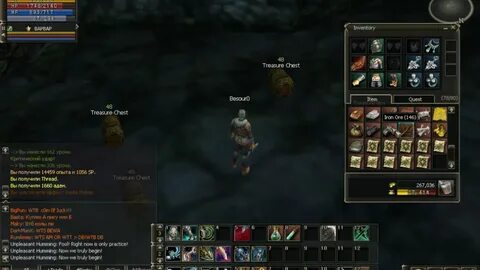 Grade lineage 2
