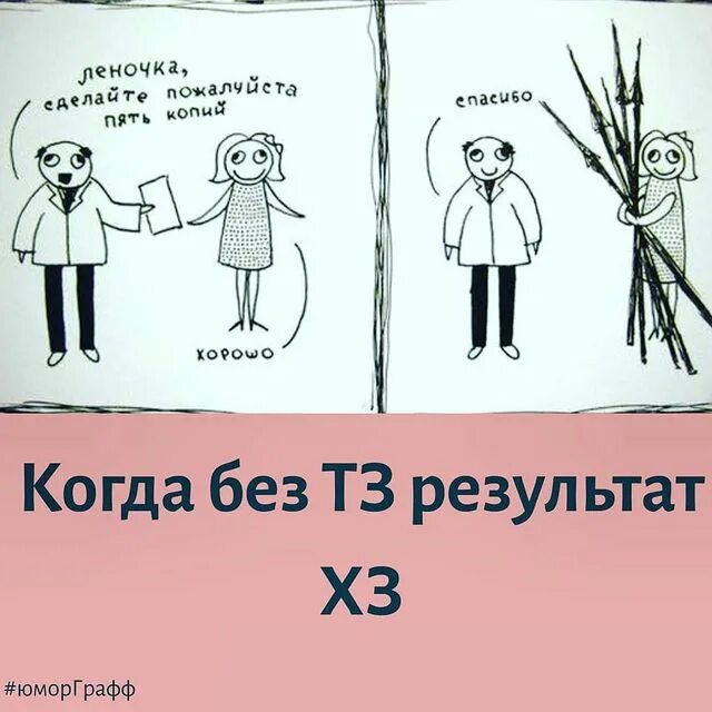 гренадерская сабля назаров и калибр. леночка сделайте пожалуйста 5 копий. сделайте пять копий. косарь прикол. гарда на драгунскую шашку.