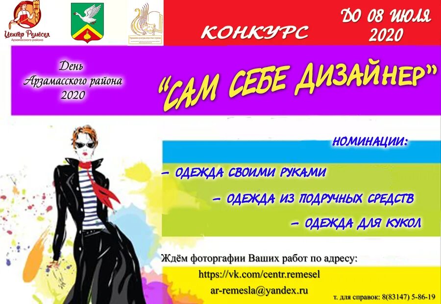 грамоты дизайнерские. номинация для дизайнера. номинация для дизайнера. конкурс it отражение. диплом дизайнера.