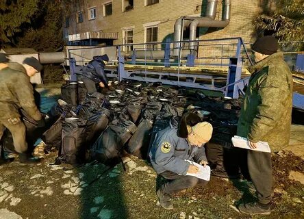 Начало специальной операции