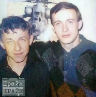 Крыл тюмень