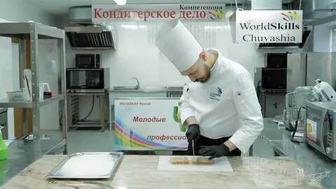 Рабочая программа поварское и кондитерское дело