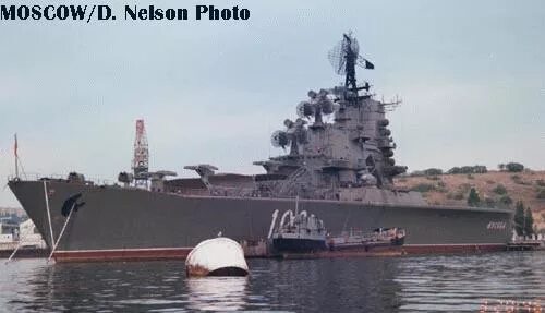 121бдк. Корабль номер 100. Гибель ракетного крейсера москва. Проект 1134б керчь. Корабль номер 100.
