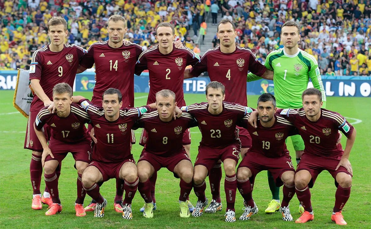 Футбол россии 2014 год