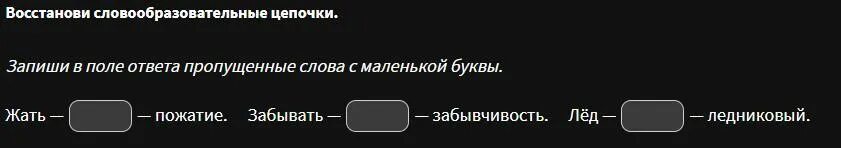 5 ответить пропустить