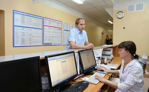 Регистратура спортивного диспансера