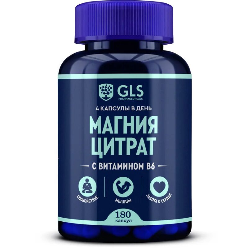 , 90 шт. Gls магний. Gls магния цитрат. Магний хелат глс. Gls магний.