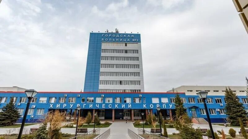 Белгородская городская больница. Белгородская больница 2. Белгород 2 городская госпиталь. 2 городская поликлиника белгород. Городская больница белгород.