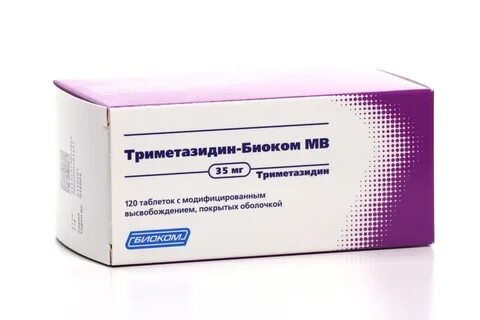 Триметазидин акос мв таблетки отзывы