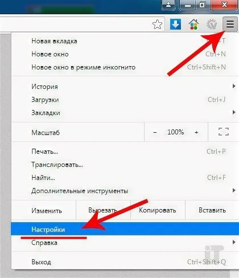 Почему музыка в ВК не воспроизводится. Почему не играет музыка. Почему не включается музыка. Как сделать музыку по порядку в ВК. Почему не проигрывается музыка