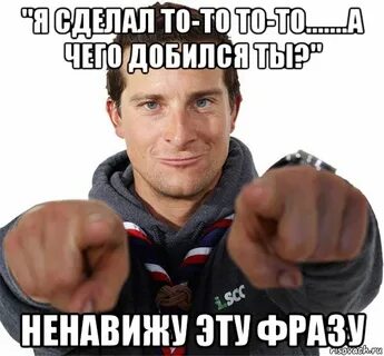 Очевидные предложения