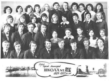 Архив школы