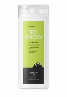 No shampoo