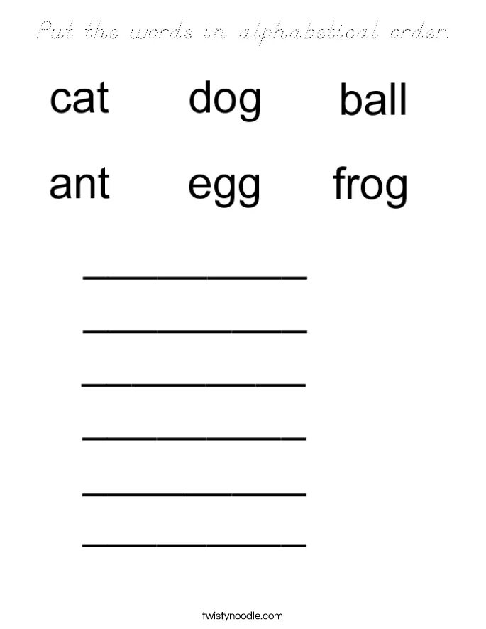 First words tests