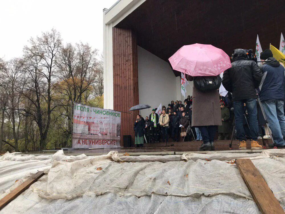 Переехать в пушкин. Переезд в Пушкине.