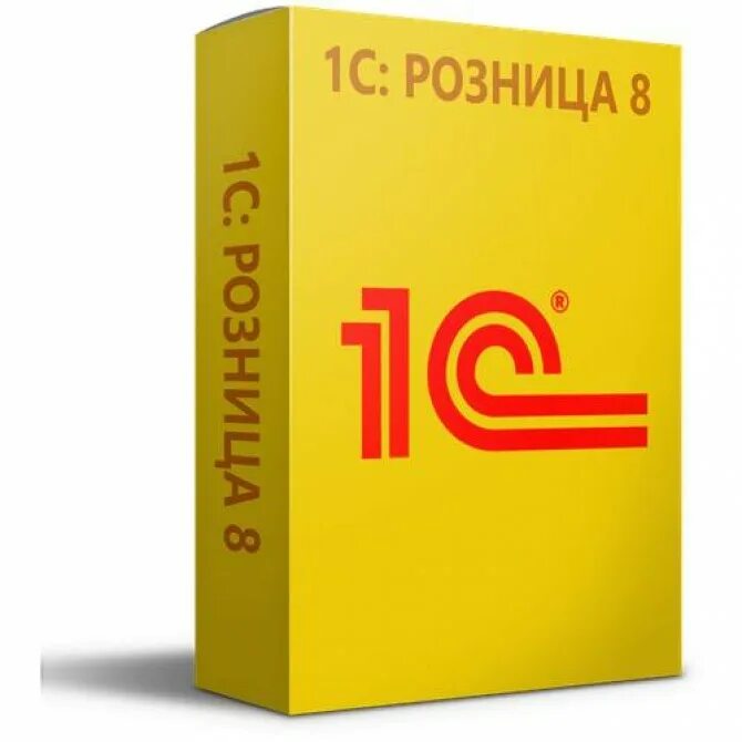 1с:Розница 8 проф. 1с предприятие 8.2 Розница. 1c Розница 2.2. 1c 1с:Розница 8 проф (USB). Коробочная версия 1с