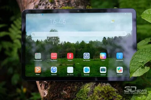 Huawei matepad 4 bah3 w59