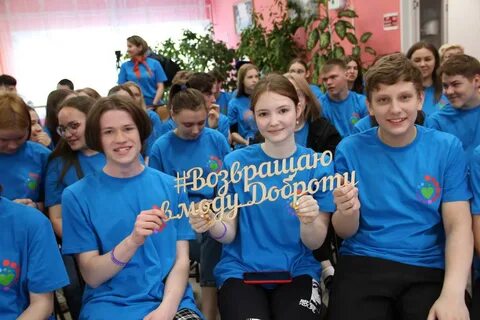 Юный пионер 18