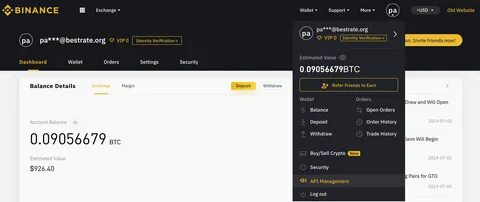 Bitcoin какая сеть