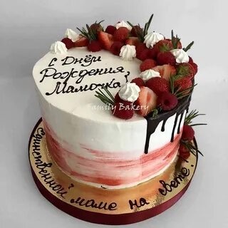 Торты на день рождения вкусы