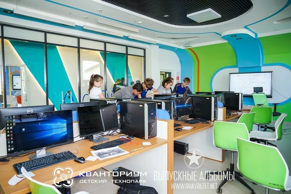 Айти ульяновск